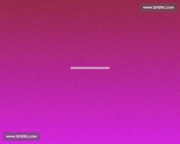 以荣誉殿堂为核心的时代楷模精神传承与卓越成就展示平台