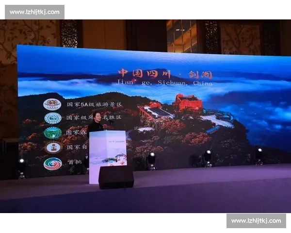以门票收入为核心驱动文旅项目高质量增长新路径探索实践与启示