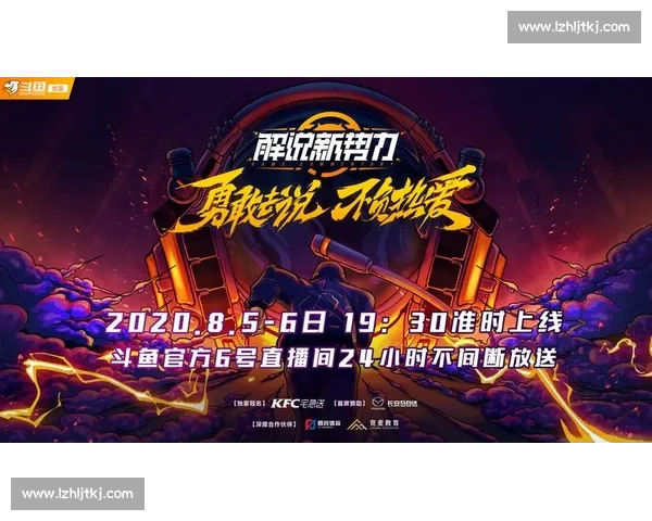 智能赛程提醒服务全面上线助你不错过每一场关键赛事时刻精彩瞬间 智能赛程提醒服务全面上线助你不错过每一场关键赛事时刻精彩瞬间