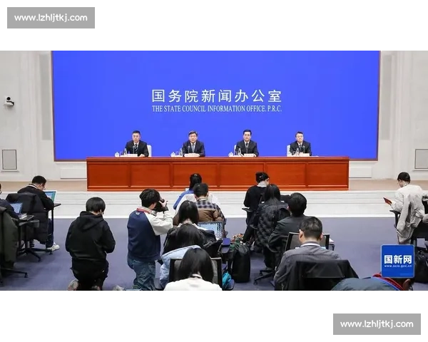 携手共创合作共赢新格局推动高质量发展未来与全球伙伴协同创新共