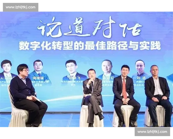 数字化时代下足球行业推广创新路径与品牌价值提升策略研究实践探索